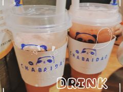 -胖哥俩肉蟹煲(杭州下沙学林街店)