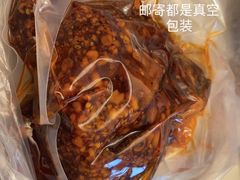 -邓氏兔头