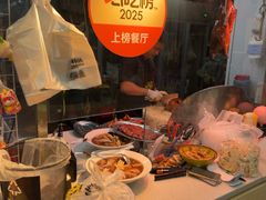 -南沙辉记烧鸡·荔枝木炭火吊烧(旧镇店)