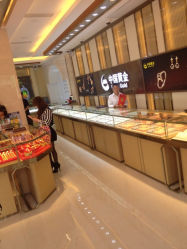 iphone_upload_pic-中国黄金(塘桥店)