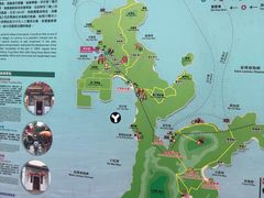 -南丫岛