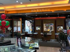-大光明眼镜(锦华路旗舰店)