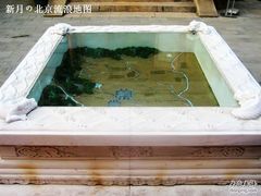 -郭守敬纪念馆