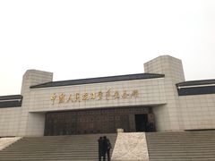 -中国人民抗日战争纪念馆