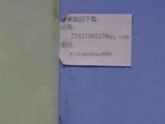 -小问号·科学启蒙·逻辑思维·阅读素养·口才演讲(杨浦合生汇中心)