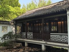 -墅园