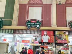 -班赞海鲜市场