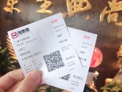 -中影国际影城(兰生大厦CINITY LED店)