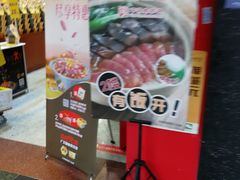 门面-皇上皇(北京路店)