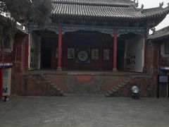 -李自成行宫