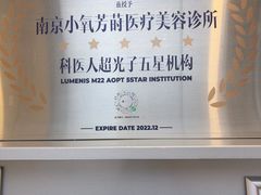 -长江路历史文化街区