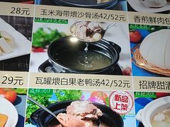 -七叔家宴家常广西菜(明秀东路店)