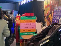 -喜剧部落脱口秀(三里屯店)