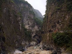 -太鲁阁公园