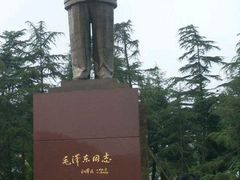 -韶山毛泽东同志故居