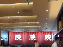 -大师兄·西北小馆(北站缤果空间店)
