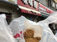 -味味香(团结湖店)