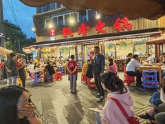 -飘香火锅(玉林西路店)