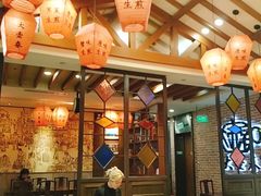 -大壶春生煎(四川中路店)