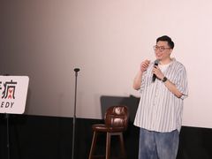 -万达影城(浦西万达广场激光IMAX店)