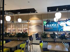 -丽江三义国际机场