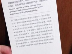 -星巴克臻选(天津鲁能中心一店)