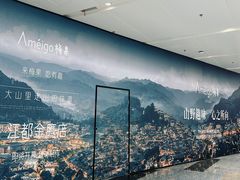 -金鹰国际购物中心(江都店)