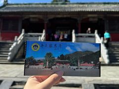 -报恩寺(平武县)