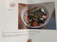 菜单-朵朵开素食餐厅(后宰门街店)