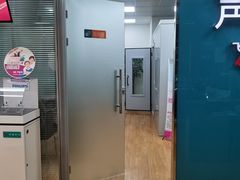 -声望听力助听器(东方路店)