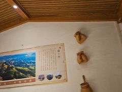 -年辉渔村·非遗传承餐厅(新丰江店)