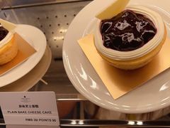 -西点坊(浦东香格里拉店)