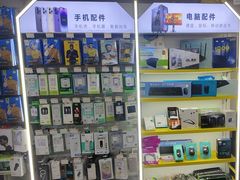 -千米手机电脑维修回收(松江万达店)