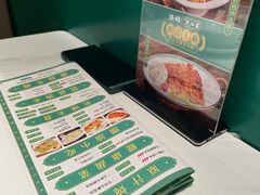-澄鹅潮汕菜(深圳龙华天虹购物中心店)
