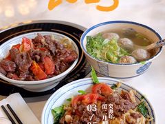 -合意桐坑牛肉粿·鲜牛肉火锅(嵩山总店)