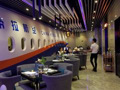 -赫帝拉航空主题餐厅(南宁店)