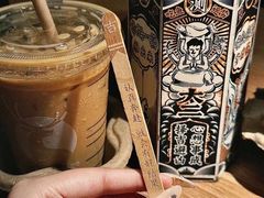 -太二酸菜鱼(石家庄万象城店)