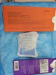 -重庆军科整形美容医院