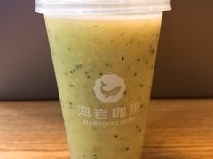 -海岩咖啡(茂业天地店)