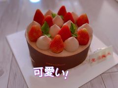 -好利来(建筑大学店)