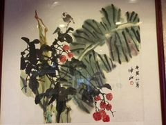 -楼外楼(西湖景区孤山路店)