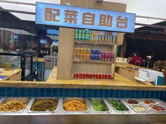 自助取餐区-易裕和·长沙米粉(竹塘西路店)
