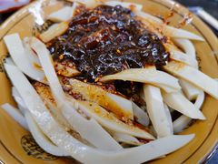 曹凉粉-曹凉粉(西正街店)