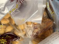 奶香提子酥-鲍师傅糕点(春熙路店)
