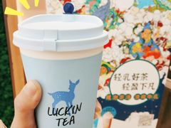 -瑞幸咖啡(太阳CITY店)