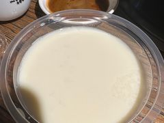 -老号尤兔头(幸福店)