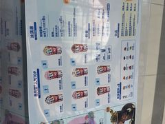 -DQ·蛋糕·冰淇淋(阜盛道店)