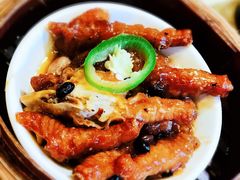 -添好运点心专门店(北角店)