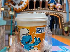 -蓝精灵乐园·世茂精灵之城主题乐园