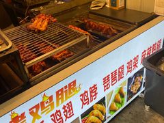 -大学城夜市